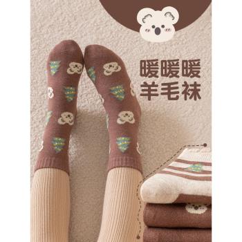 純棉秋冬季加厚保暖可愛兒童襪子