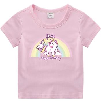 獨角獸衣服打底衫潮流半袖童裝