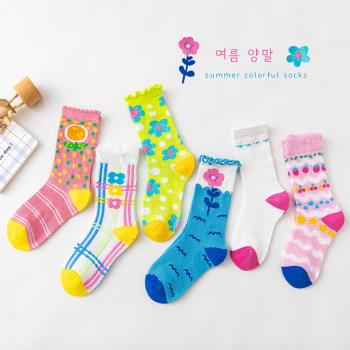春夏季彩色韓國網眼透氣兒童襪子
