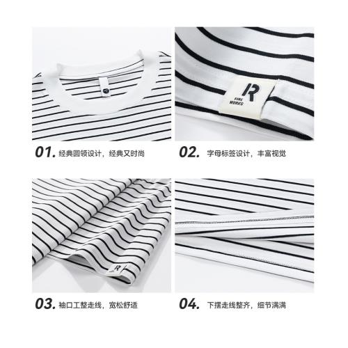 太空狼人殺動漫周邊夏季短袖T恤