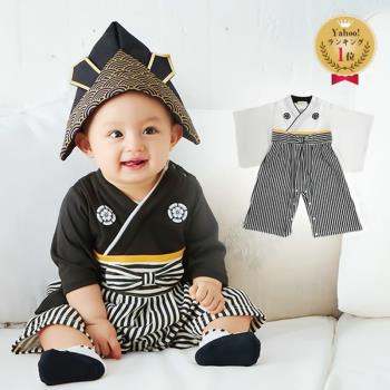 嬰兒長袖和服日系條紋寶寶哈衣