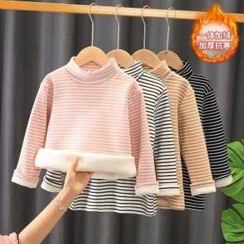 加絨加厚洋氣秋衣女童打底衫條紋半高領男童秋冬裝兒童保暖上衣