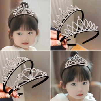 女童皇冠頭飾公主小女孩生日王冠發箍寶寶發卡子頭箍兒童發飾發夾