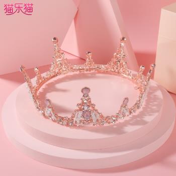 粉色皇冠頭飾兒童生日公主女童王冠可愛圓形小女孩水晶禮服發飾仙