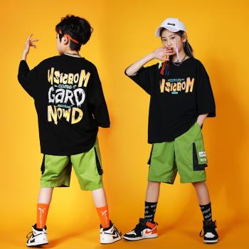 街舞兒童潮服短袖夏季寬松男女童hiphop演出服少兒嘻哈風街舞套裝