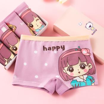 女寶寶不夾屁股全棉a類兒童內褲