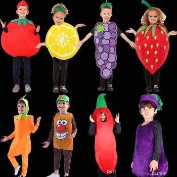 兒童水果造型蔬菜兒童服裝萬圣服裝飾cosplay角色扮演服番茄檸檬
