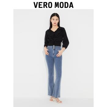 Vero Moda奧萊時尚七分袖綁帶T恤