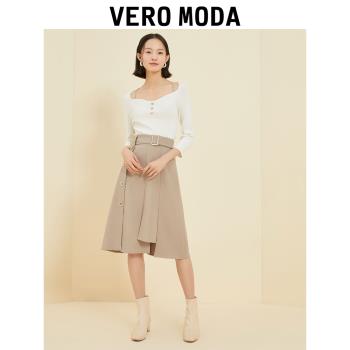 Vero Moda奧萊氣質百搭半身裙