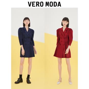Vero Moda奧萊新款時尚綁帶墊肩