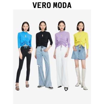 Vero Moda奧萊鏤空半高領針織衫