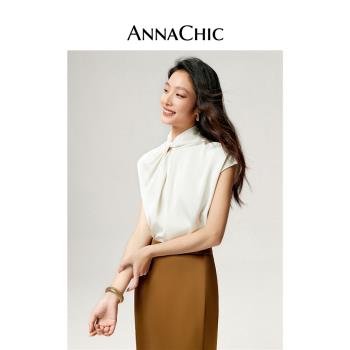 ANNACHIC米杏色緞面襯衫女夏季新款設計感不對稱襯衣氣質短袖上衣