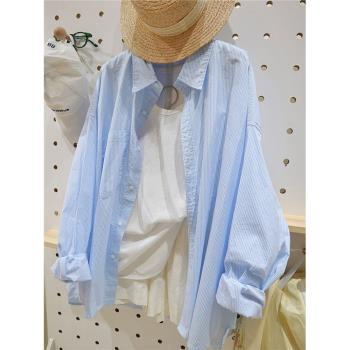 韓版文藝藍色條紋襯衫春季新款簡約時尚寬松防曬襯衣氣質清新上衣