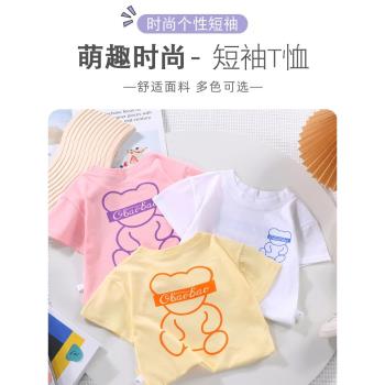 嬰兒夏裝短袖上衣6-12月一歲寶寶衣服男女純棉A類T恤夏天2023新款