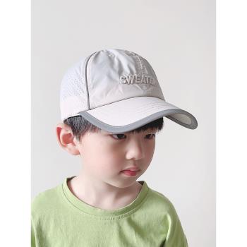 兒童帽子男孩鴨舌帽夏季男童太陽帽小孩防曬帽夏款遮陽帽2023新款