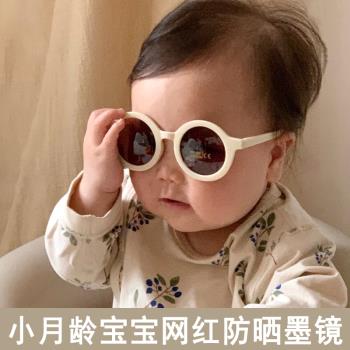 小月齡寶寶0歲網紅款以下墨鏡