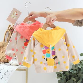 女童外套裝2022新款寶寶洋氣時髦嬰幼兒童小孩春秋季韓版上衣服潮