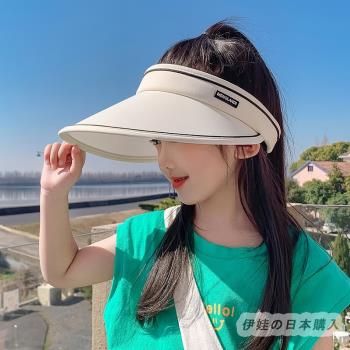 日本帽子紫外線- FindPrice 價格網2024年4月精選購物推薦