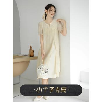 萊賽爾奈格薇兒小個子新中式連衣裙女夏2025新款國風旗袍天絲長裙