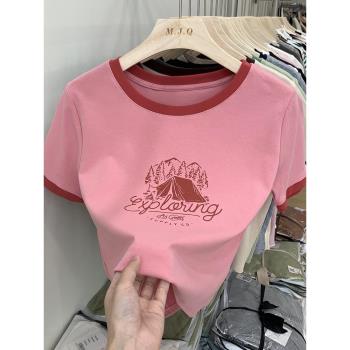 粉色短袖t恤女2023夏季新款撞色設計感小眾純棉修身顯瘦正肩上衣
