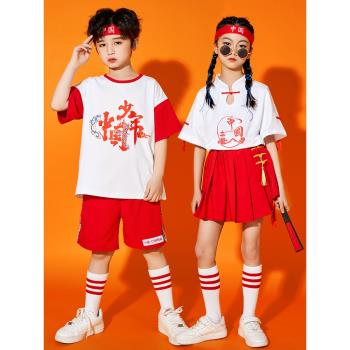 兒童小學生啦啦隊演出服幼兒園運動會班服中國少年國潮舞蹈表演服