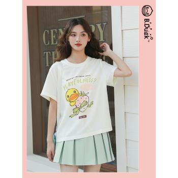 B.Duck小黃鴨短袖T恤2023年夏季新款甜美少女減齡t軟妹簡約草莓T