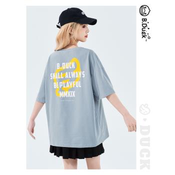 B.Duck小黃鴨女裝短袖T恤2023年夏季新款寬松時髦經典高階灰潮酷t