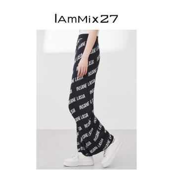 IAmMIX27高腰休閑百搭針織直筒褲