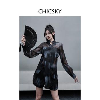 CHICSKY原創設計襯衫套裝女夏季扎染雪紡薄款寬松防曬短褲兩件套