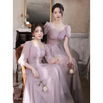 粉色伴娘服2023新款夏季高階小眾婚禮仙氣姐妹團禮服裙女平時可穿