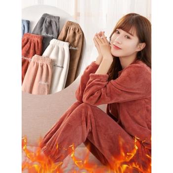仙女厚珊瑚絨可外穿毛毛家居服