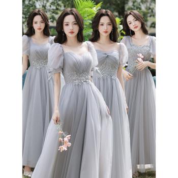 灰色伴娘服女2025新款秋冬小眾高階感姐妹團晚禮服裙氣質平時可穿