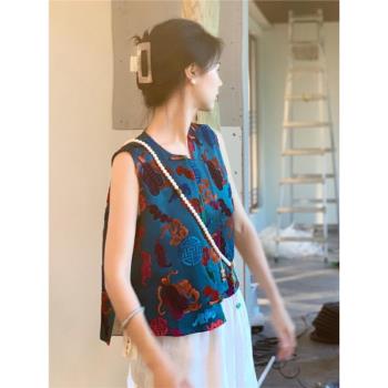 新中式國風名媛盤扣設計感馬甲夏季輕熟風高級感半身裙兩件套裝女