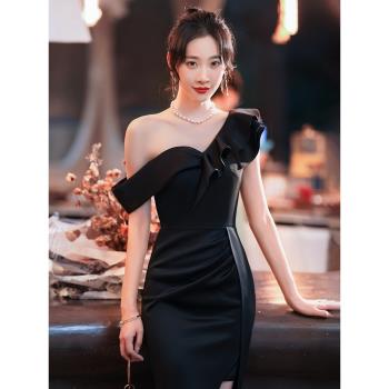 年會宴會晚禮服女高階感2024新款高階輕奢小眾黑色氣質斜肩魚尾裙