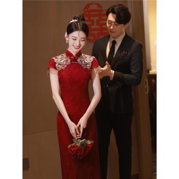 新中式旗袍敬酒服新娘訂婚結婚禮服女酒紅色蕾絲連衣裙高階感回門