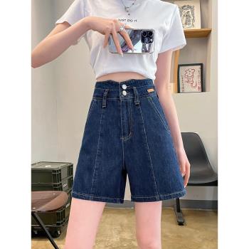 牛仔短褲女夏季2023年新款高腰薄款5分小個子寬松直筒顯瘦五分褲
