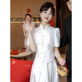 白色訂婚旗袍夏季連衣裙設計感中式登記領證小白裙修身伴娘禮服女
