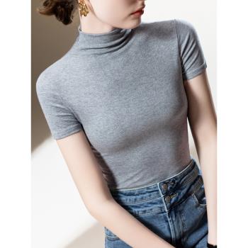 高級灰t恤女2023新款莫代爾柔軟體恤緊身顯瘦半高領打底衫女夏季