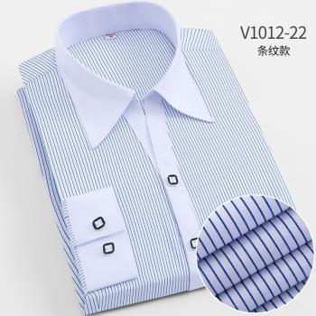 白領商務藍色條紋修身長袖襯衫