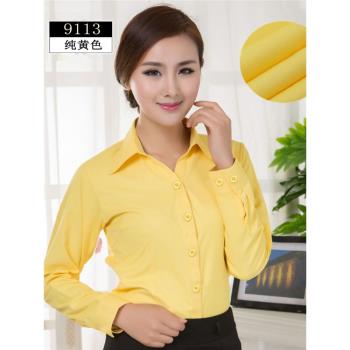 職業修身V領通勤純黃色長袖襯衫
