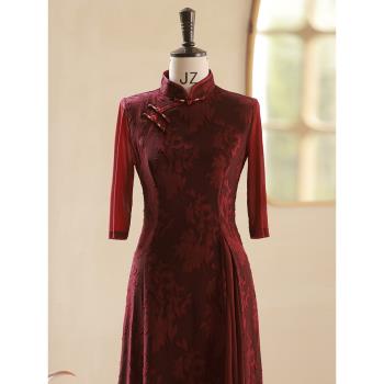 高階喜婆婆婚宴裝結婚紅色夏季中式旗袍婚禮媽媽禮服喜服秋天長袖