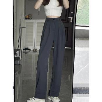 灰色西裝褲女春秋2023新款夏季薄款高級感垂感高腰直筒窄版闊腿褲