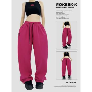 ROKBBK－K/布韓夏季薄款玫紅色街舞hiphop運動褲爵士舞jazz褲子女