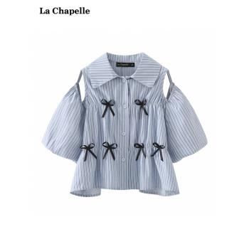 拉夏貝爾/La Chapelle露肩蝴蝶結條紋短袖襯衫女翻領甜美別致襯衣