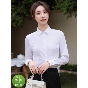 職業長袖襯衫女款房產銷售置業商務銀行工作服工裝正裝面試白襯衣