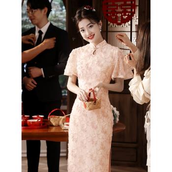 粉色旗袍敬酒服新娘小個子訂婚禮服連衣裙中式改良結婚蕾絲顯瘦女