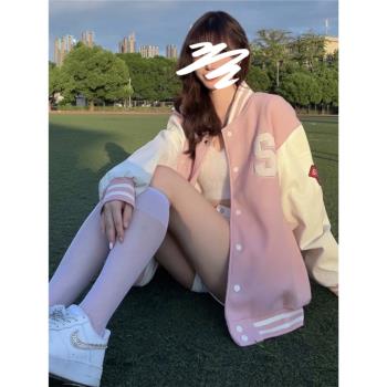 粉色棒球服女秋冬2023年新款洋氣設計感小眾夾克外套oversize女春