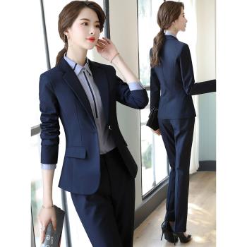 深藍色西裝套裝女春秋職業裝經理工作服高端氣質面試正裝西服外套