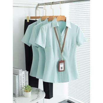 竹纖維綠色V領襯衫女夏季短袖工裝面試正裝白襯衣職業套裝工作服