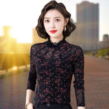 打底衫女士秋季2023年新款韓版長袖設計感氣質蕾絲衫網紗T恤上衣